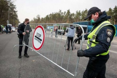 Українців попередять про локдаун щонайменше за тиждень