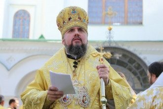У ПЦУ пояснили, чому відхрестилися від "ялинки в капелюсі" У ПЦУ пояснили, чому відхрестилися від "ялинки в капелюсі"