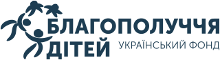 Будь добрішим – візьми участь у благодійній акції «У пошуках Янгола»! Один лист – два дива!*