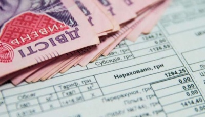 Кількість отримувачів субсидії в Україні може зменшитись