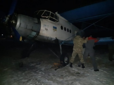 Чернівецькі прикордонники затримали літак: тепер його хочуть віддати безкоштовно