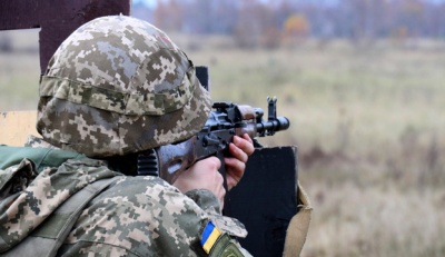 На Донеччині ворожий снайпер поранив бійця ЗСУ