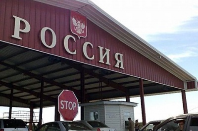 ЗМІ назвали ім’я чоловіка, якого ФСБ застрелила на кордоні з Україною