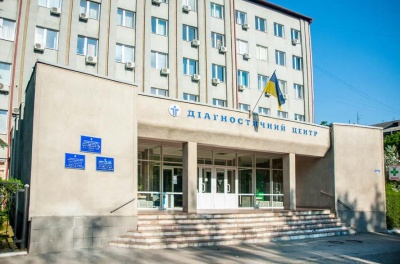 У Чернівцях колектив діагностичного центру оголосив страйк