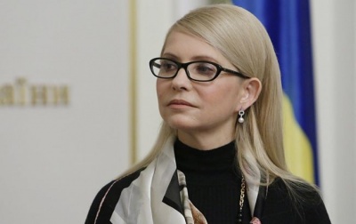 Тимошенко втретє стала бабусею. ЇЇ донька Євгенія народила хлопчика