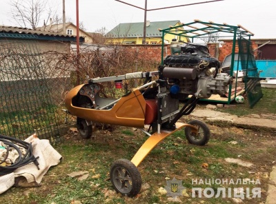 На Буковині у контрабандистів вилучили мотодельтаплани