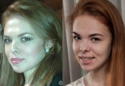 Зниклу три роки тому українку знайшли на сайті для дорослих – фото