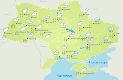 Погода на Буковині 16 грудня