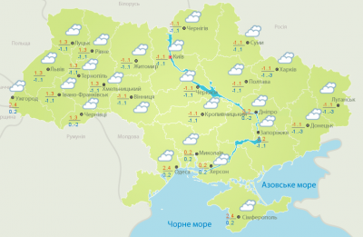 Погода на Буковині 17 грудня