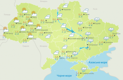 Погода на Буковині 21 грудня