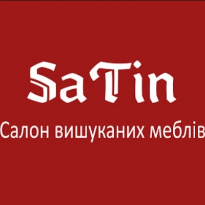 Меблевий салон «SaTin» у Чернівцях – турецька якість за доступною ціною!*