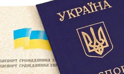 Рада взялася за заміну паспортів. Українців хочуть повністю перевести на картки