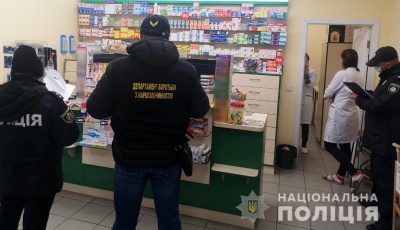 У Чернівцях мережа аптек продавала димедрол без рецепту: поліція відкрила справу