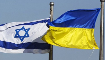 Посольство Ізраїлю передає обладнання для Чернівецького обласного лабораторного центру