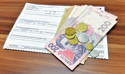 Українцям відмовляють у субсидії через малу зарплату: що робити