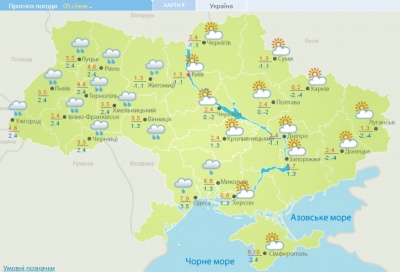 Україну затягне снігом та зливами: де буде найгірша погода