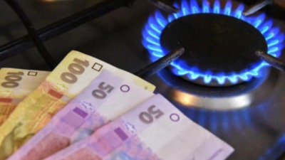 Українцям розповіли, як боротися з підвищенням тарифів на газ