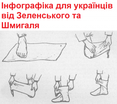 Мережа вибухнула яскравими фотожабами на тотальний локдаун в Україні
