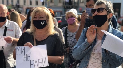 У Чернівцях готується протест проти локдауну: де і коли він відбудеться