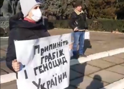 «Тарифний» протест на Буковині: ще одне місто вийшло на вулиці через подорожчання газу