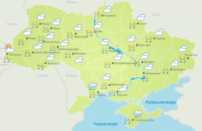 Погода на Буковині 11 січня