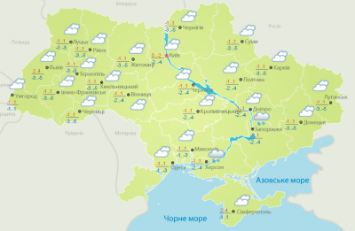 Погода на Буковині 12 січня