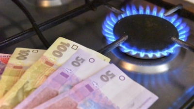 Шокуючі платіжки: у січні українці ще не отримають знижки на газ