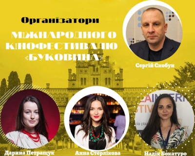 «Багато цікавих фільмів, які надихають»: оголосили переможців кінофестивалю «Буковина»