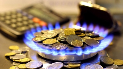 Скільки буде діяти ціна на газ по 6,99 гривень: Шмигаль назвав умову скасування