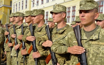 Буковинську молодь запрошують здобути військову освіту: які вузи пропонують