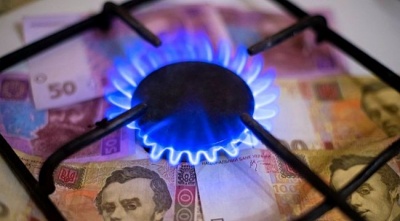 Уряд хоче знизити ціну на газ з 1 лютого: скільки платитимуть жителі Буковини