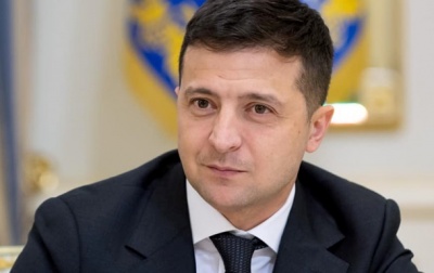 Зеленський вимагає повного аудиту тарифів в Україні