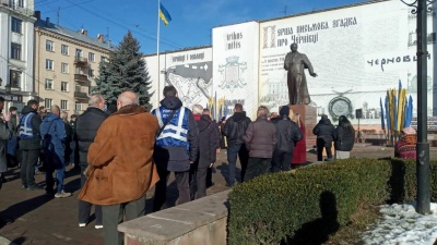 У центрі Чернівців відзначають День Соборності України – фото