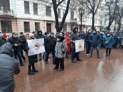 «Задихнись, але заплати»: у Чернівцях люди вимагають зниження тарифів - фото