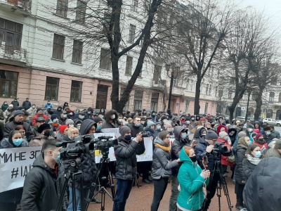 Пікет під ОДА: що вимагають протестувальники – фото, відео