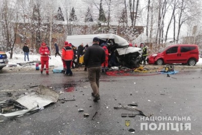 Справа Мунтяна та отруєння собак. Головні новини 26 січня