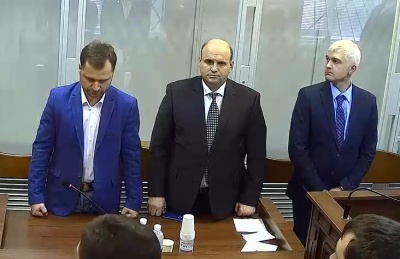 Справа Мунтяна та отруєння собак. Головні новини 26 січня