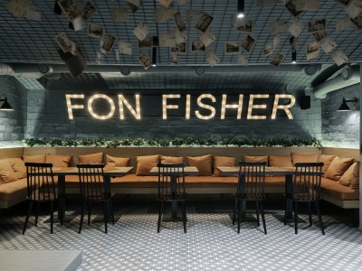 Чому варто відвідати ресторан Fon Fischer у Чернівцях?*