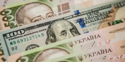 Курс валют у Чернівцях на 28 січня