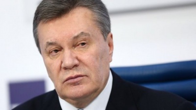 ДБР оголосило підозру Януковичу