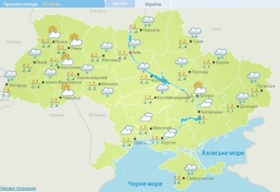 В Україні активізуються снігопади: якою буде погода на Буковині 29 січня