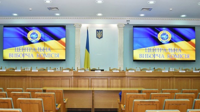 ЦВК сформувала новий склад Чернівецької міської виборчої комісії: хто до неї увійшов