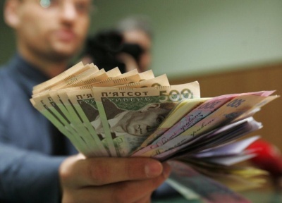 Зростуть «аж» до «мінімалки»: на скільки підвищиться оклад бюджетників на Буковині