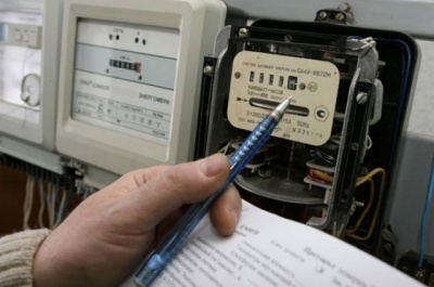 Нардепи хочуть ввести нові тарифи на електроенергію: з’явився документ