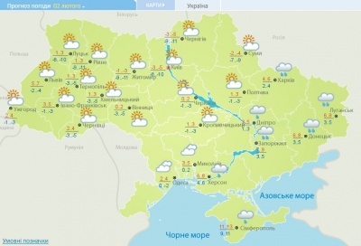 Плюсова температура повернеться: якою буде погода на Буковині 2 лютого