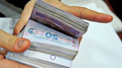 Скорочення потягів та покарання за привласнення мільйона гривень. Головні новини 1 лютого