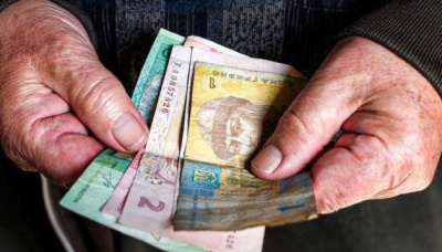 В Україні частину пенсій підвищать на 1650 грн: хто отримає найбільшу надбавку
