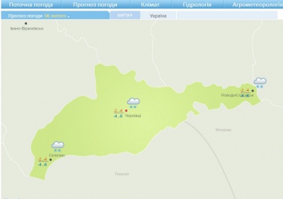 На вихідних на Буковині та по всій Україні – значне погіршення погоди