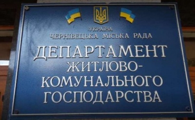 Самогубство на Гравітоні й новий директор департаменту ЖКГ: головні новини 5 лютого