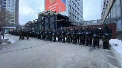 У Києві націоналісти вимагали закрити телеканали "Наш" та "Інтер" - фото